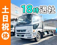 ＜普通免許OK！男女活躍＞月収50万円以上も目指せる☆