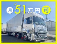 ＜月収50万円以上も可＞高年式車両だから、安全＆快適空間