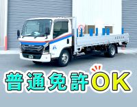 ＜土日祝休み＞普免OK！日勤＆地場メイン◎月収30万円可