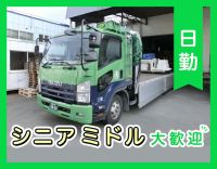 シニア活躍中！平均月収30万円～☆基本車上渡し！