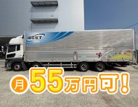 休み、距離、夜勤の有無も選べる！月収55万以上も可能☆