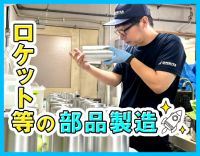 未経験OK！子育てママも活躍★モクモク作業が好きな方歓迎