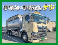 ＜レア求人＞バルク車で小麦粉配送！手積み・手降ろしナシ！